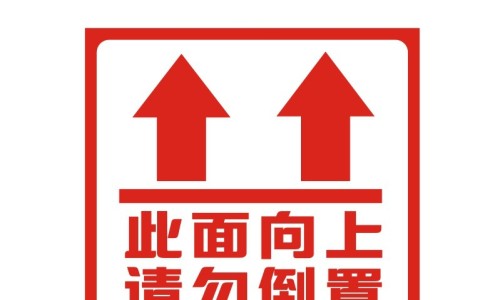 酸枣枣的功效与作用专区_酸枣用途和功效专区_酸枣胡的药用功效网