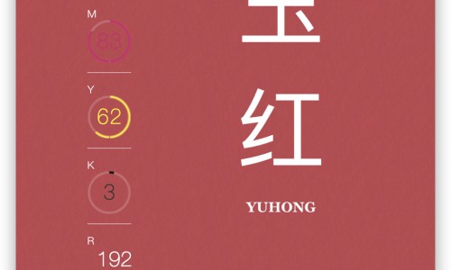 酸枣的功效与作用禁忌是什么-酸枣枣的功效与作用专区_酸枣用途和功效专区_酸枣胡的药用功效网